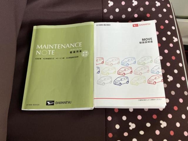 ムーヴ X SA2 新品タイヤ/保証書/純正 SDナビ/スマートアシスト(トヨタ・ダイハツ)/車線逸脱防止支援システム/ドライブレコーダー 前後/Bluetooth接続/ETC/EBD付ABS/横滑り防止装置 DVD再生(33枚目)