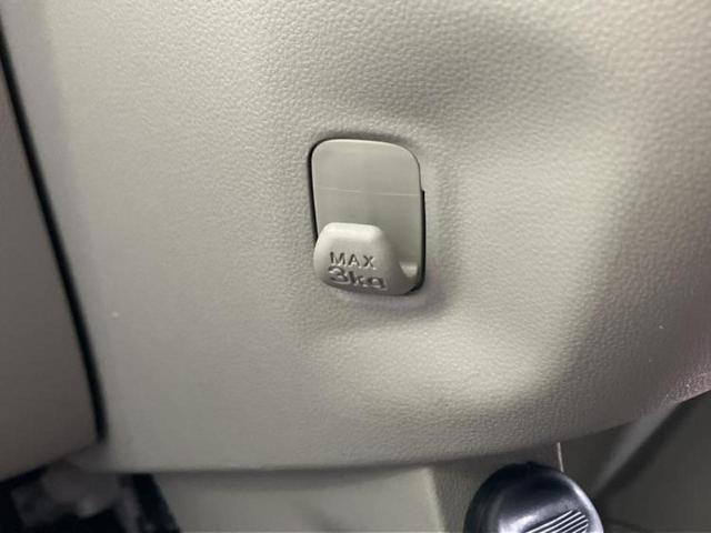 ムーヴ X SA2 新品タイヤ/保証書/純正 SDナビ/スマートアシスト(トヨタ・ダイハツ)/車線逸脱防止支援システム/ドライブレコーダー 前後/Bluetooth接続/ETC/EBD付ABS/横滑り防止装置 DVD再生(36枚目)