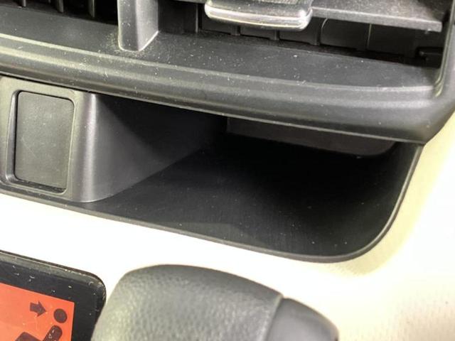 ムーヴ X SA2 新品タイヤ/保証書/純正 SDナビ/スマートアシスト(トヨタ・ダイハツ)/車線逸脱防止支援システム/ドライブレコーダー 前後/Bluetooth接続/ETC/EBD付ABS/横滑り防止装置 DVD再生(39枚目)