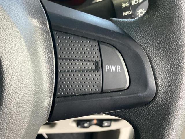 ムーヴ X SA2 新品タイヤ/保証書/純正 SDナビ/スマートアシスト(トヨタ・ダイハツ)/車線逸脱防止支援システム/ドライブレコーダー 前後/Bluetooth接続/ETC/EBD付ABS/横滑り防止装置 DVD再生(41枚目)