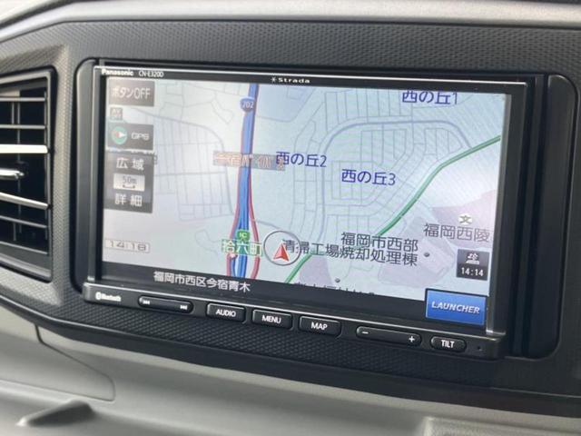 ミライース XリミテッドSA3 保証書/社外 メモリーナビ/スマートアシスト(トヨタ・ダイハツ)/車線逸脱防止支援システム/ヘッドランプ LED/ETC/EBD付ABS/横滑り防止装置/アイドリングストップ/バックモニター 寒冷地(9枚目)