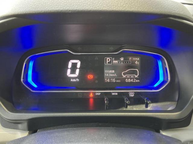 ミライース XリミテッドSA3 保証書/社外 メモリーナビ/スマートアシスト(トヨタ・ダイハツ)/車線逸脱防止支援システム/ヘッドランプ LED/ETC/EBD付ABS/横滑り防止装置/アイドリングストップ/バックモニター 寒冷地(13枚目)