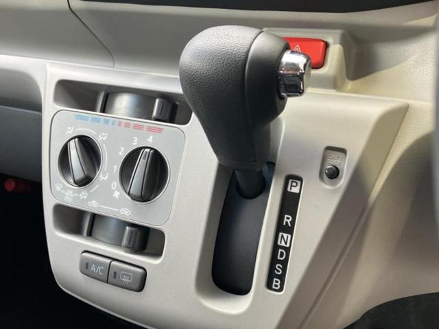 ミライース XリミテッドSA3 保証書/社外 メモリーナビ/スマートアシスト(トヨタ・ダイハツ)/車線逸脱防止支援システム/ヘッドランプ LED/ETC/EBD付ABS/横滑り防止装置/アイドリングストップ/バックモニター 寒冷地(17枚目)
