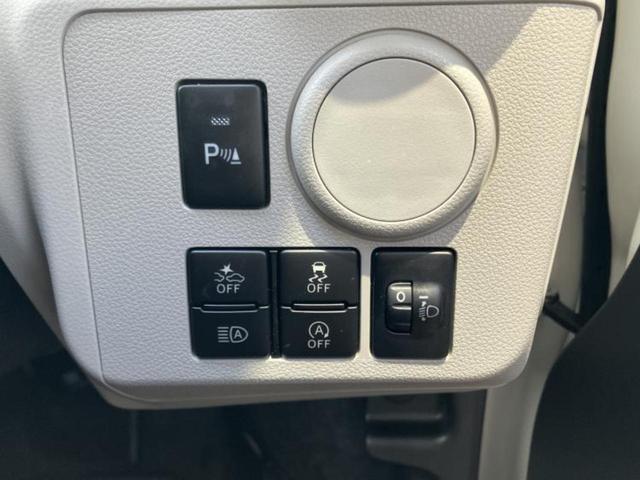 ミライース XリミテッドSA3 保証書/社外 メモリーナビ/スマートアシスト(トヨタ・ダイハツ)/車線逸脱防止支援システム/ヘッドランプ LED/ETC/EBD付ABS/横滑り防止装置/アイドリングストップ/バックモニター 寒冷地(26枚目)