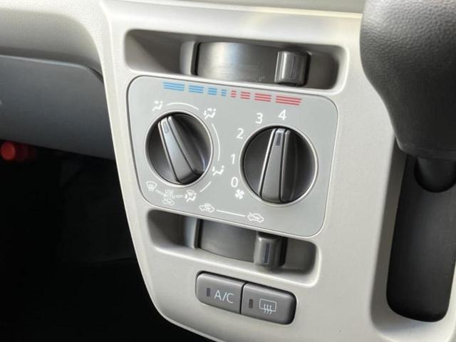 ミライース XリミテッドSA3 保証書/社外 メモリーナビ/スマートアシスト(トヨタ・ダイハツ)/車線逸脱防止支援システム/ヘッドランプ LED/ETC/EBD付ABS/横滑り防止装置/アイドリングストップ/バックモニター 寒冷地(29枚目)