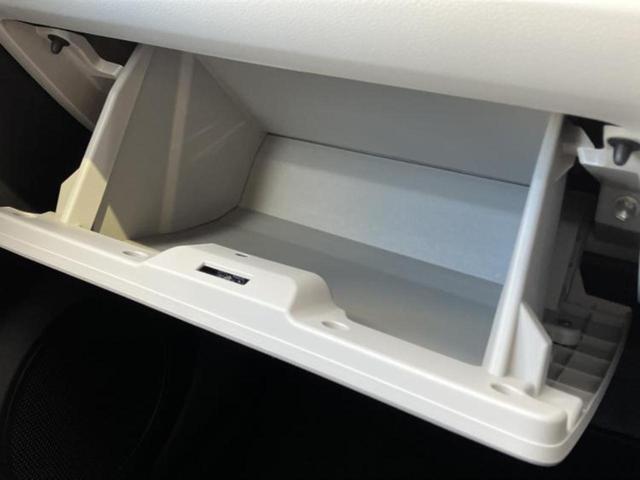 ミライース XリミテッドSA3 保証書/社外 メモリーナビ/スマートアシスト(トヨタ・ダイハツ)/車線逸脱防止支援システム/ヘッドランプ LED/ETC/EBD付ABS/横滑り防止装置/アイドリングストップ/バックモニター 寒冷地(31枚目)