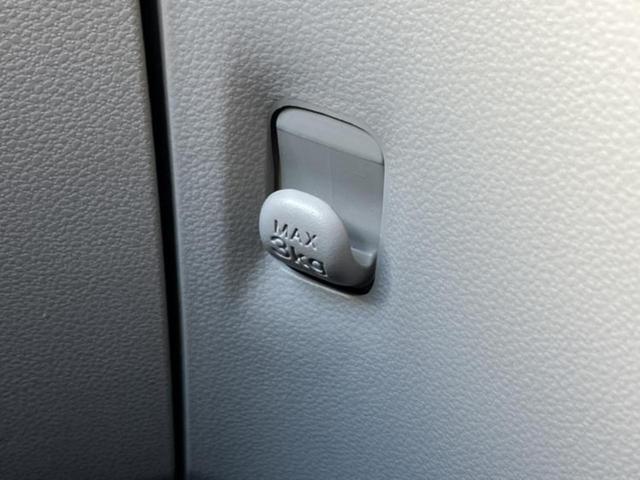 ミライース XリミテッドSA3 保証書/社外 メモリーナビ/スマートアシスト(トヨタ・ダイハツ)/車線逸脱防止支援システム/ヘッドランプ LED/ETC/EBD付ABS/横滑り防止装置/アイドリングストップ/バックモニター 寒冷地(34枚目)