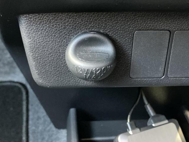 ミライース XリミテッドSA3 保証書/社外 メモリーナビ/スマートアシスト(トヨタ・ダイハツ)/車線逸脱防止支援システム/ヘッドランプ LED/ETC/EBD付ABS/横滑り防止装置/アイドリングストップ/バックモニター 寒冷地(35枚目)