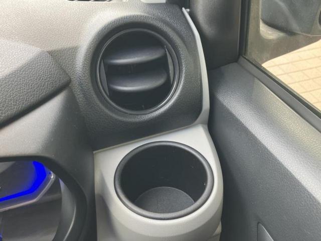 ミライース XリミテッドSA3 保証書/社外 メモリーナビ/スマートアシスト(トヨタ・ダイハツ)/車線逸脱防止支援システム/ヘッドランプ LED/ETC/EBD付ABS/横滑り防止装置/アイドリングストップ/バックモニター 寒冷地(38枚目)