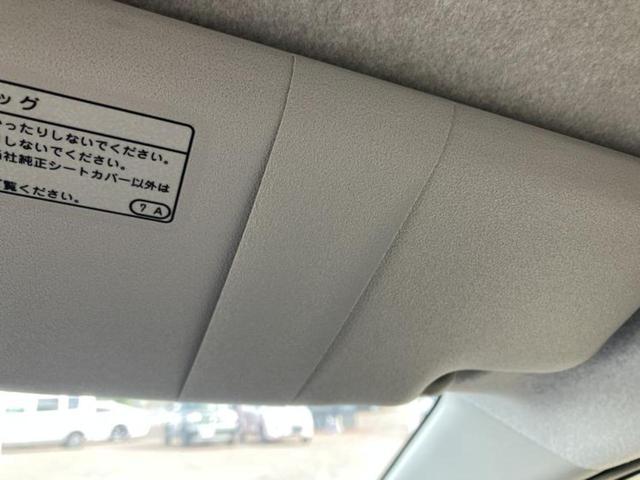 ミライース XリミテッドSA3 保証書/社外 メモリーナビ/スマートアシスト(トヨタ・ダイハツ)/車線逸脱防止支援システム/ヘッドランプ LED/ETC/EBD付ABS/横滑り防止装置/アイドリングストップ/バックモニター 寒冷地(39枚目)