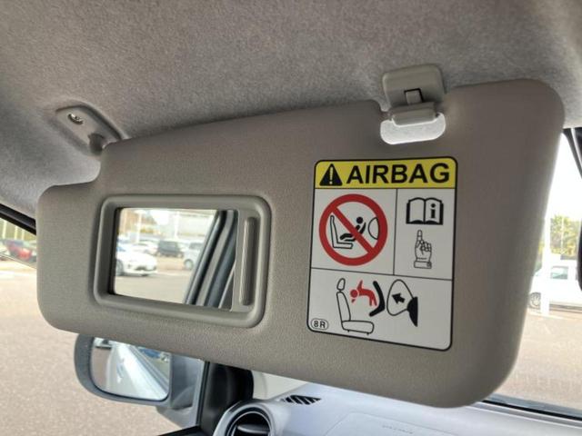 ミライース XリミテッドSA3 保証書/社外 メモリーナビ/スマートアシスト(トヨタ・ダイハツ)/車線逸脱防止支援システム/ヘッドランプ LED/ETC/EBD付ABS/横滑り防止装置/アイドリングストップ/バックモニター 寒冷地(41枚目)