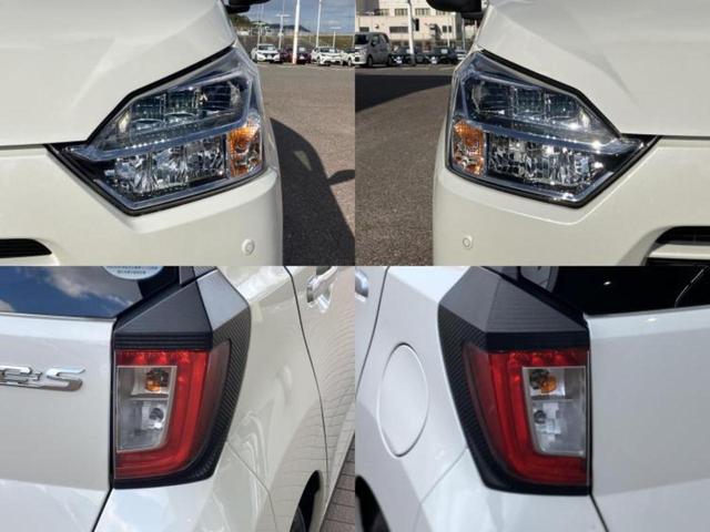 ミライース XリミテッドSA3 保証書/社外 メモリーナビ/スマートアシスト(トヨタ・ダイハツ)/車線逸脱防止支援システム/ヘッドランプ LED/ETC/EBD付ABS/横滑り防止装置/アイドリングストップ/バックモニター 寒冷地(52枚目)