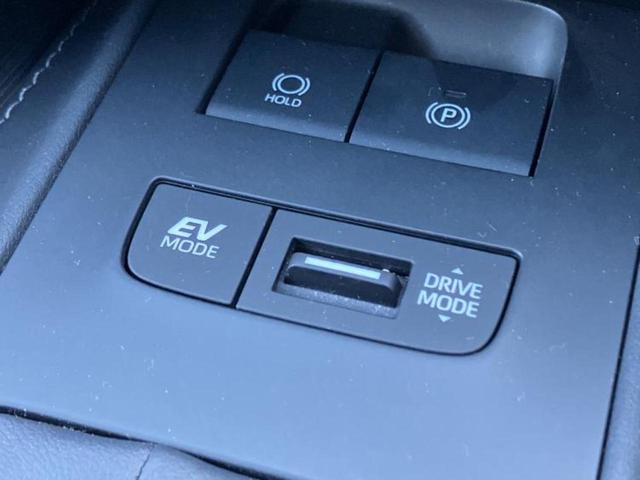 ハリアーハイブリッド Ｇ　新品タイヤ／保証書／ディスプレイオーディオ＋ナビ１２．３インチ／デジタルインナーミラー／トヨタセーフティセンス／車線逸脱防止支援システム／シート　ハーフレザー／電動バックドア　衝突被害軽減システム（39枚目）