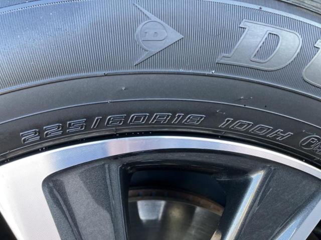 ハリアーハイブリッド Ｇ　新品タイヤ／保証書／ディスプレイオーディオ＋ナビ１２．３インチ／デジタルインナーミラー／トヨタセーフティセンス／車線逸脱防止支援システム／シート　ハーフレザー／電動バックドア　衝突被害軽減システム（52枚目）