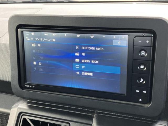 タフト Ｘ　新品タイヤ／ガラスルーフ／保証書／純正　ＳＤナビ／衝突安全装置／車線逸脱防止支援システム／ヘッドランプ　ＬＥＤ／ＵＳＢジャック／Ｂｌｕｅｔｏｏｔｈ接続／ＥＴＣ／ＥＢＤ付ＡＢＳ／横滑り防止装置（10枚目）