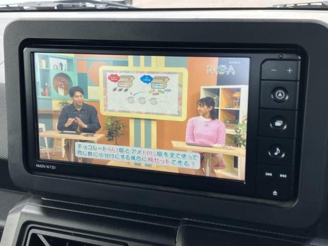 タフト Ｘ　新品タイヤ／ガラスルーフ／保証書／純正　ＳＤナビ／衝突安全装置／車線逸脱防止支援システム／ヘッドランプ　ＬＥＤ／ＵＳＢジャック／Ｂｌｕｅｔｏｏｔｈ接続／ＥＴＣ／ＥＢＤ付ＡＢＳ／横滑り防止装置（11枚目）