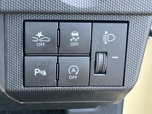 タフト Ｘ　新品タイヤ／ガラスルーフ／保証書／純正　ＳＤナビ／衝突安全装置／車線逸脱防止支援システム／ヘッドランプ　ＬＥＤ／ＵＳＢジャック／Ｂｌｕｅｔｏｏｔｈ接続／ＥＴＣ／ＥＢＤ付ＡＢＳ／横滑り防止装置（27枚目）