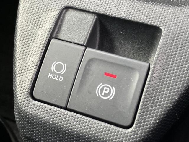 タフト Ｘ　新品タイヤ／ガラスルーフ／保証書／純正　ＳＤナビ／衝突安全装置／車線逸脱防止支援システム／ヘッドランプ　ＬＥＤ／ＵＳＢジャック／Ｂｌｕｅｔｏｏｔｈ接続／ＥＴＣ／ＥＢＤ付ＡＢＳ／横滑り防止装置（29枚目）