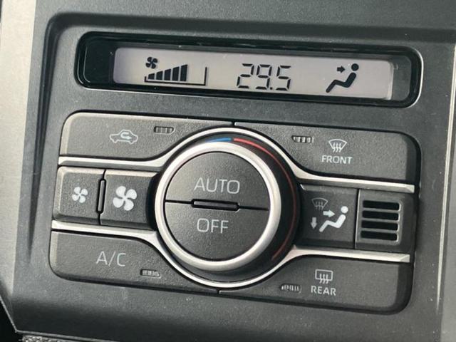 タフト Ｘ　新品タイヤ／ガラスルーフ／保証書／純正　ＳＤナビ／衝突安全装置／車線逸脱防止支援システム／ヘッドランプ　ＬＥＤ／ＵＳＢジャック／Ｂｌｕｅｔｏｏｔｈ接続／ＥＴＣ／ＥＢＤ付ＡＢＳ／横滑り防止装置（31枚目）