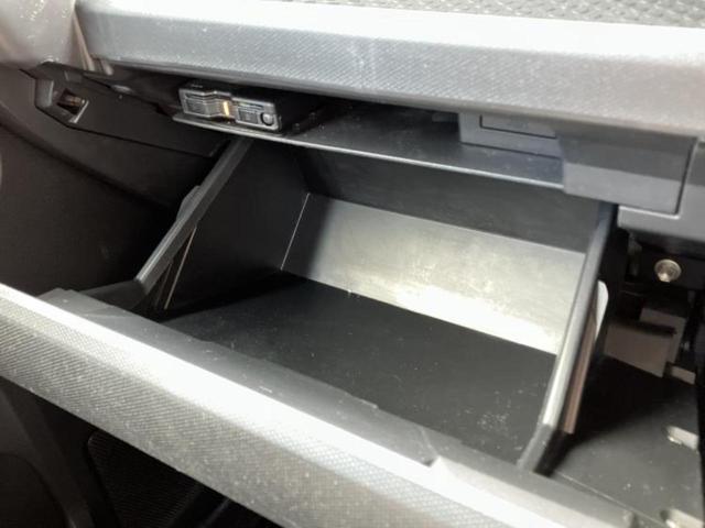 タフト Ｘ　新品タイヤ／ガラスルーフ／保証書／純正　ＳＤナビ／衝突安全装置／車線逸脱防止支援システム／ヘッドランプ　ＬＥＤ／ＵＳＢジャック／Ｂｌｕｅｔｏｏｔｈ接続／ＥＴＣ／ＥＢＤ付ＡＢＳ／横滑り防止装置（33枚目）