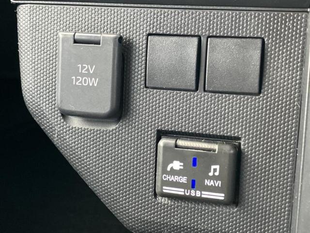 タフト Ｘ　新品タイヤ／ガラスルーフ／保証書／純正　ＳＤナビ／衝突安全装置／車線逸脱防止支援システム／ヘッドランプ　ＬＥＤ／ＵＳＢジャック／Ｂｌｕｅｔｏｏｔｈ接続／ＥＴＣ／ＥＢＤ付ＡＢＳ／横滑り防止装置（34枚目）