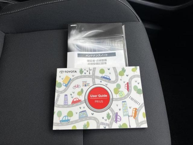 プリウス Ｇ　保証書／ディスプレイオーディオ８インチ／衝突安全装置／シートヒーター　前席／パノラミックビューモニター／車線逸脱防止支援システム／ヘッドランプ　ＬＥＤ／Ｂｌｕｅｔｏｏｔｈ接続／ＥＴＣ　全周囲カメラ（33枚目）