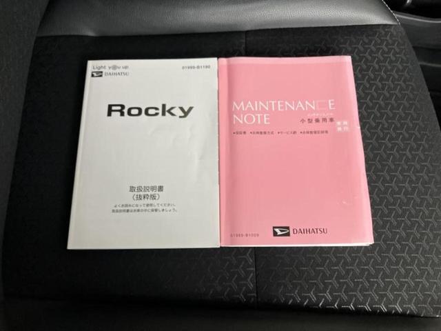 �v�d�b�`�q�r�ł͂قږ����V�����݌Ɏԗ�����ׂ��Ă���܂��I���q�l�̂�������������P�䂪�����Ƃv�d�b�`�q�r�ɂ���͂��ł��I