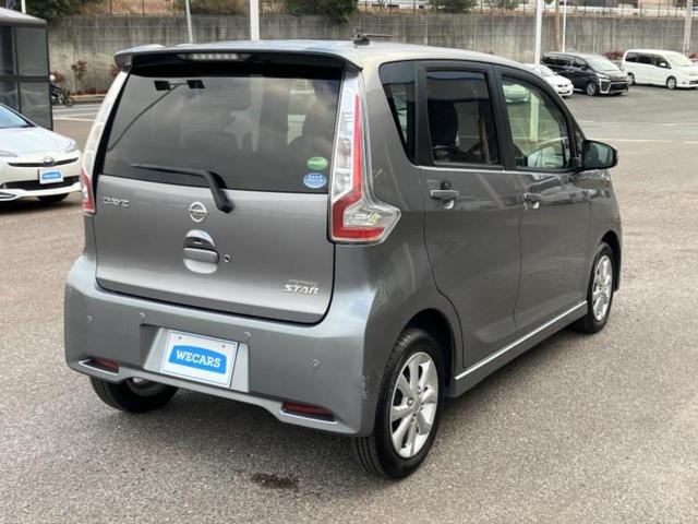 デイズ ハイウェイスターＸ　保証書／純正　ＳＤナビ／アラウンドビューモニター／車線逸脱防止支援システム／ドライブレコーダー　社外／ヘッドランプ　ＨＩＤ／Ｂｌｕｅｔｏｏｔｈ接続／ＥＴＣ／ＥＢＤ付ＡＢＳ／横滑り防止装置　全周囲カメラ（3枚目）