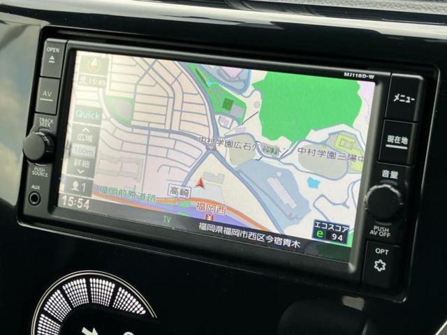 デイズ ハイウェイスターＸ　保証書／純正　ＳＤナビ／アラウンドビューモニター／車線逸脱防止支援システム／ドライブレコーダー　社外／ヘッドランプ　ＨＩＤ／Ｂｌｕｅｔｏｏｔｈ接続／ＥＴＣ／ＥＢＤ付ＡＢＳ／横滑り防止装置　全周囲カメラ（9枚目）