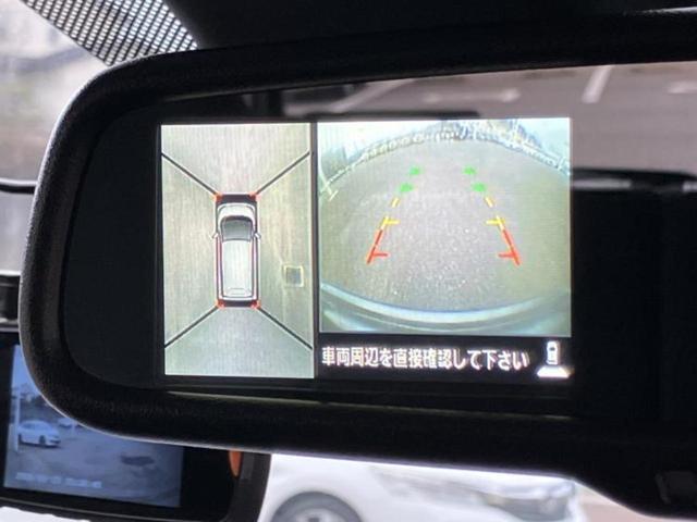 デイズ ハイウェイスターＸ　保証書／純正　ＳＤナビ／アラウンドビューモニター／車線逸脱防止支援システム／ドライブレコーダー　社外／ヘッドランプ　ＨＩＤ／Ｂｌｕｅｔｏｏｔｈ接続／ＥＴＣ／ＥＢＤ付ＡＢＳ／横滑り防止装置　全周囲カメラ（12枚目）