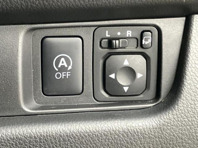 デイズ ハイウェイスターＸ　保証書／純正　ＳＤナビ／アラウンドビューモニター／車線逸脱防止支援システム／ドライブレコーダー　社外／ヘッドランプ　ＨＩＤ／Ｂｌｕｅｔｏｏｔｈ接続／ＥＴＣ／ＥＢＤ付ＡＢＳ／横滑り防止装置　全周囲カメラ（26枚目）