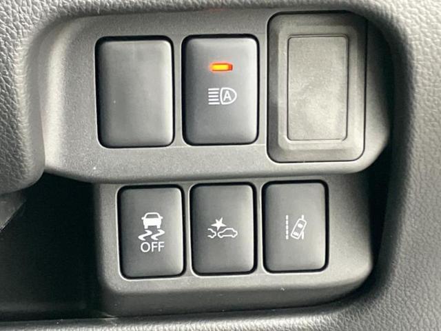 デイズ ハイウェイスターＸ　保証書／純正　ＳＤナビ／アラウンドビューモニター／車線逸脱防止支援システム／ドライブレコーダー　社外／ヘッドランプ　ＨＩＤ／Ｂｌｕｅｔｏｏｔｈ接続／ＥＴＣ／ＥＢＤ付ＡＢＳ／横滑り防止装置　全周囲カメラ（27枚目）