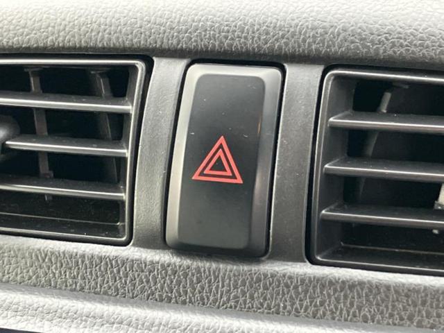 デイズ ハイウェイスターＸ　保証書／純正　ＳＤナビ／アラウンドビューモニター／車線逸脱防止支援システム／ドライブレコーダー　社外／ヘッドランプ　ＨＩＤ／Ｂｌｕｅｔｏｏｔｈ接続／ＥＴＣ／ＥＢＤ付ＡＢＳ／横滑り防止装置　全周囲カメラ（28枚目）