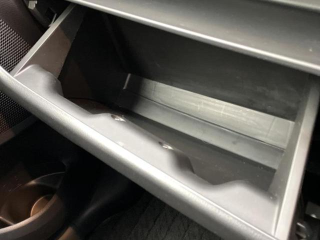 デイズ ハイウェイスターＸ　保証書／純正　ＳＤナビ／アラウンドビューモニター／車線逸脱防止支援システム／ドライブレコーダー　社外／ヘッドランプ　ＨＩＤ／Ｂｌｕｅｔｏｏｔｈ接続／ＥＴＣ／ＥＢＤ付ＡＢＳ／横滑り防止装置　全周囲カメラ（33枚目）