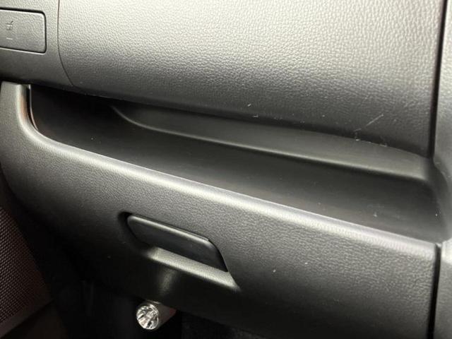 デイズ ハイウェイスターＸ　保証書／純正　ＳＤナビ／アラウンドビューモニター／車線逸脱防止支援システム／ドライブレコーダー　社外／ヘッドランプ　ＨＩＤ／Ｂｌｕｅｔｏｏｔｈ接続／ＥＴＣ／ＥＢＤ付ＡＢＳ／横滑り防止装置　全周囲カメラ（34枚目）