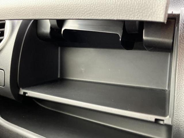 デイズ ハイウェイスターＸ　保証書／純正　ＳＤナビ／アラウンドビューモニター／車線逸脱防止支援システム／ドライブレコーダー　社外／ヘッドランプ　ＨＩＤ／Ｂｌｕｅｔｏｏｔｈ接続／ＥＴＣ／ＥＢＤ付ＡＢＳ／横滑り防止装置　全周囲カメラ（35枚目）