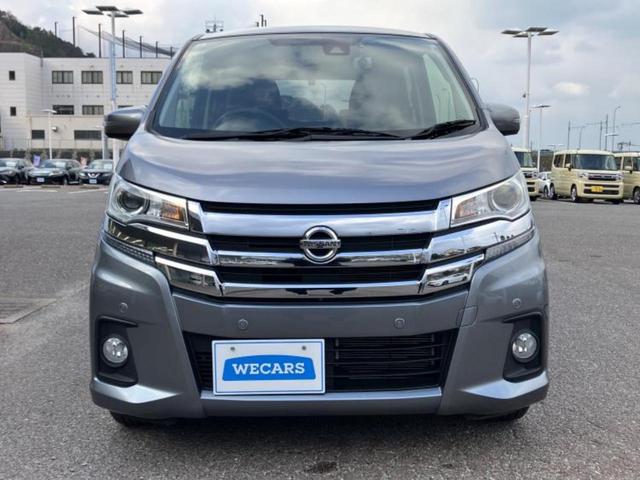 デイズ ハイウェイスターＸ　保証書／純正　ＳＤナビ／アラウンドビューモニター／車線逸脱防止支援システム／ドライブレコーダー　社外／ヘッドランプ　ＨＩＤ／Ｂｌｕｅｔｏｏｔｈ接続／ＥＴＣ／ＥＢＤ付ＡＢＳ／横滑り防止装置　全周囲カメラ（44枚目）