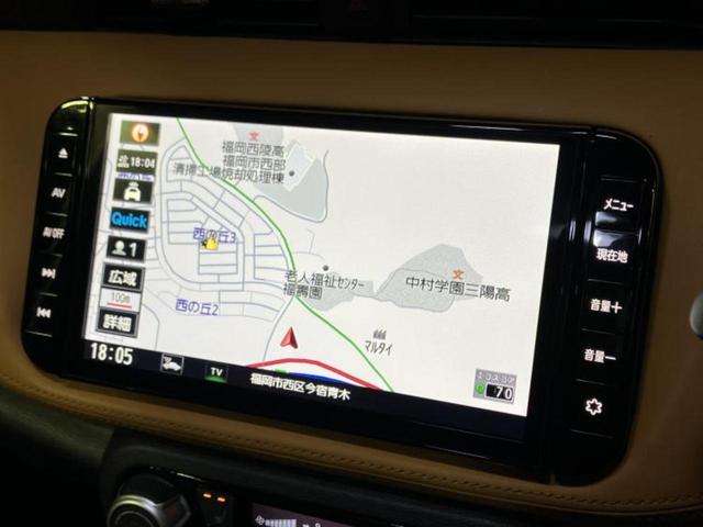 キックス Ｘツートーンインテリアエディション　保証書／純正　９インチ　ＳＤナビ／インテリジェントルームミラー／エマージェンシーブレーキ／アラウンドビューモニター／車線逸脱防止支援システム／プロパイロット／ヘッドランプ　ＬＥＤ　衝突被害軽減システム（9枚目）