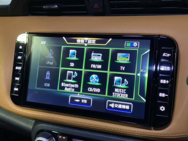 キックス Ｘツートーンインテリアエディション　保証書／純正　９インチ　ＳＤナビ／インテリジェントルームミラー／エマージェンシーブレーキ／アラウンドビューモニター／車線逸脱防止支援システム／プロパイロット／ヘッドランプ　ＬＥＤ　衝突被害軽減システム（10枚目）