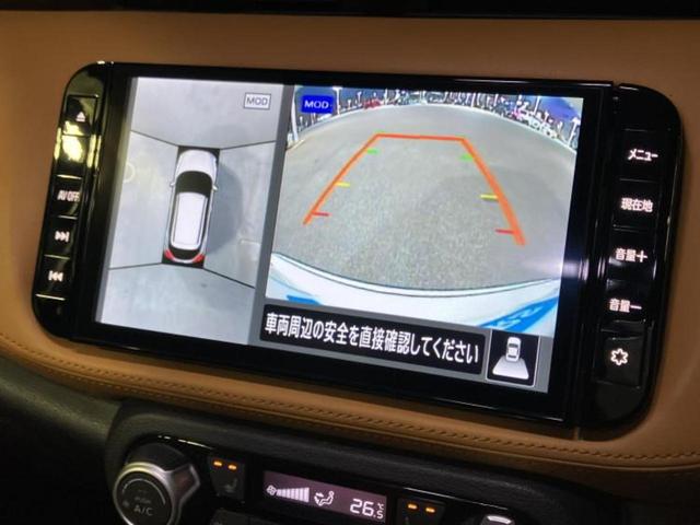 キックス Ｘツートーンインテリアエディション　保証書／純正　９インチ　ＳＤナビ／インテリジェントルームミラー／エマージェンシーブレーキ／アラウンドビューモニター／車線逸脱防止支援システム／プロパイロット／ヘッドランプ　ＬＥＤ　衝突被害軽減システム（12枚目）