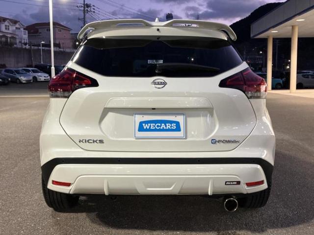 キックス Ｘツートーンインテリアエディション　保証書／純正　９インチ　ＳＤナビ／インテリジェントルームミラー／エマージェンシーブレーキ／アラウンドビューモニター／車線逸脱防止支援システム／プロパイロット／ヘッドランプ　ＬＥＤ　衝突被害軽減システム（45枚目）