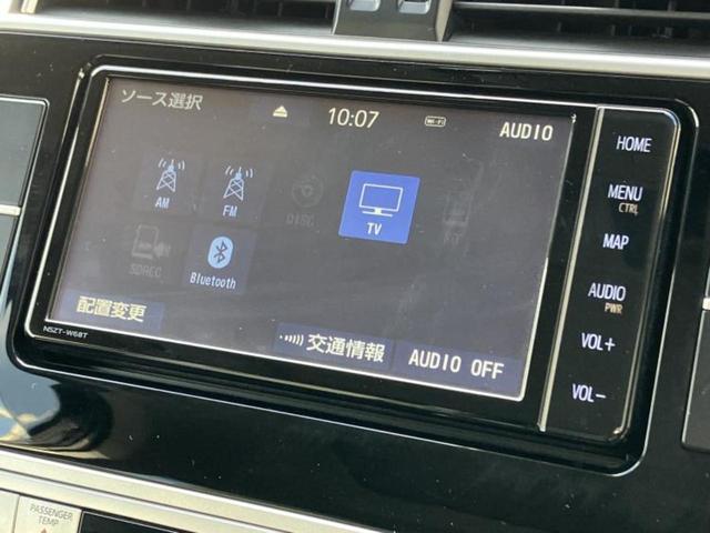 ランドクルーザープラド ４ＷＤ　ＴＸ　Ｌパッケージマットブラックエディション　サンルーフ／保証書／純正　ＳＤナビ／トヨタセーフティセンス／エアーシート　前席／車線逸脱防止支援システム／シート　合皮／ドライブレコーダー　前後／ヘッドランプ　ＬＥＤ／Ｂｌｕｅｔｏｏｔｈ接続　４ＷＤ（10枚目）