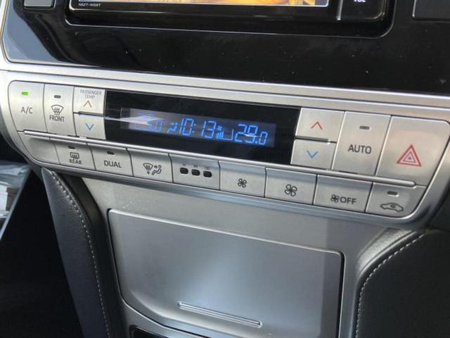 ランドクルーザープラド ４ＷＤ　ＴＸ　Ｌパッケージマットブラックエディション　サンルーフ／保証書／純正　ＳＤナビ／トヨタセーフティセンス／エアーシート　前席／車線逸脱防止支援システム／シート　合皮／ドライブレコーダー　前後／ヘッドランプ　ＬＥＤ／Ｂｌｕｅｔｏｏｔｈ接続　４ＷＤ（35枚目）