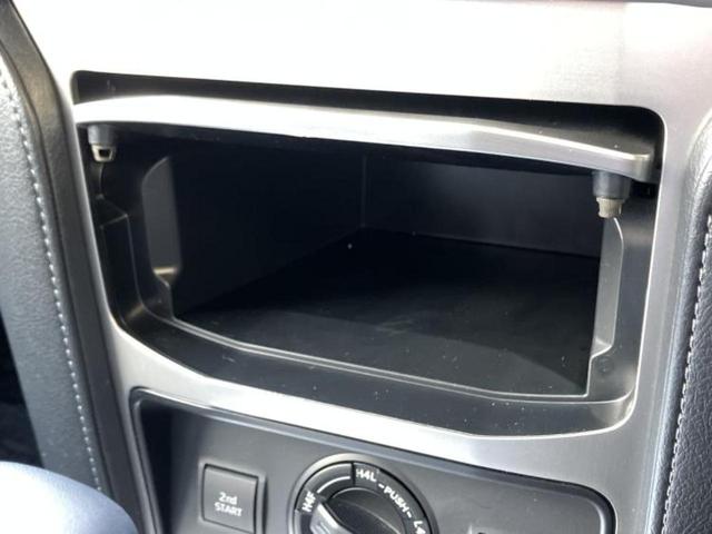 ランドクルーザープラド ４ＷＤ　ＴＸ　Ｌパッケージマットブラックエディション　サンルーフ／保証書／純正　ＳＤナビ／トヨタセーフティセンス／エアーシート　前席／車線逸脱防止支援システム／シート　合皮／ドライブレコーダー　前後／ヘッドランプ　ＬＥＤ／Ｂｌｕｅｔｏｏｔｈ接続　４ＷＤ（41枚目）