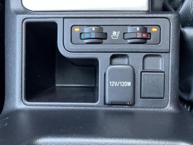 ランドクルーザープラド ４ＷＤ　ＴＸ　Ｌパッケージマットブラックエディション　サンルーフ／保証書／純正　ＳＤナビ／トヨタセーフティセンス／エアーシート　前席／車線逸脱防止支援システム／シート　合皮／ドライブレコーダー　前後／ヘッドランプ　ＬＥＤ／Ｂｌｕｅｔｏｏｔｈ接続　４ＷＤ（44枚目）