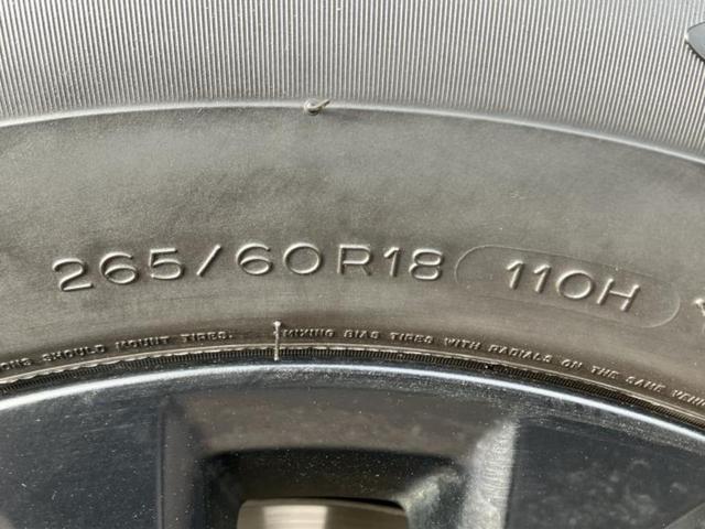 ランドクルーザープラド ４ＷＤ　ＴＸ　Ｌパッケージマットブラックエディション　サンルーフ／保証書／純正　ＳＤナビ／トヨタセーフティセンス／エアーシート　前席／車線逸脱防止支援システム／シート　合皮／ドライブレコーダー　前後／ヘッドランプ　ＬＥＤ／Ｂｌｕｅｔｏｏｔｈ接続　４ＷＤ（55枚目）