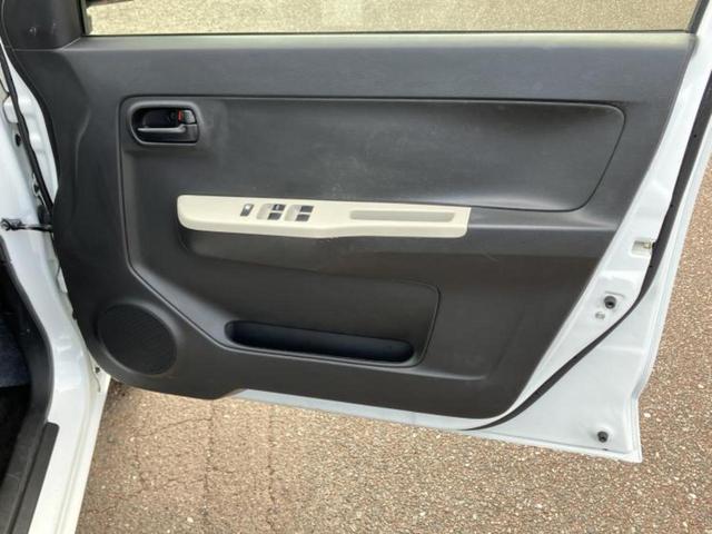 �v�d�b�`�q�r�̍݌Ƀy�[�W�����������������ɂ��肪�Ƃ��������܂��I�v�d�b�`�q�r�́u���q�l���v�����b�g�[�ɂ��q�l�̃J�[���C�t��S�͂ŃT�|�[�g�������܂��I