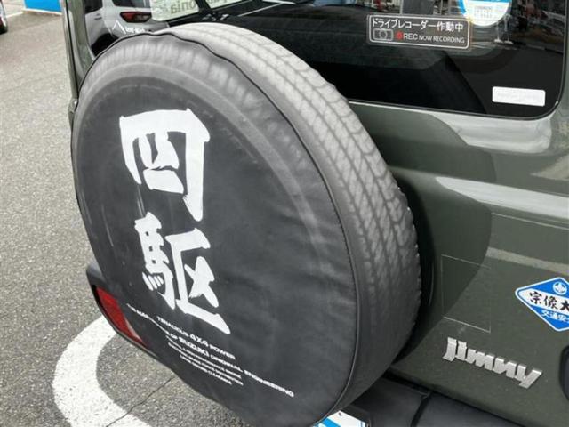 ジムニー ４ＷＤ　ＸＧ　新品タイヤ／保証書／ディスプレイオーディオ／ドライブレコーダー　前後／ＥＴＣ／ＡＢＳ／横滑り防止装置／エアバッグ　運転席／エアバッグ　助手席／エアバッグ　サイド／パワーウインドウ／キーレスエントリー（14枚目）