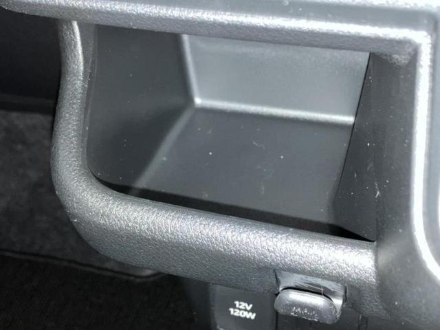 ムーヴ ＲＳ　保証書／ディスプレイオーディオ９インチ／スマートアシスト（トヨタ・ダイハツ）／両側電動スライドドア／パノラマモニター／車線逸脱防止支援システム／登録済未使用車／ヘッドランプ　ＬＥＤ　ターボ　ＴＶ（35枚目）