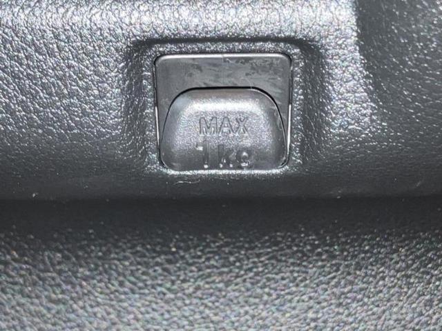 ムーヴ ＲＳ　保証書／ディスプレイオーディオ９インチ／スマートアシスト（トヨタ・ダイハツ）／両側電動スライドドア／パノラマモニター／車線逸脱防止支援システム／登録済未使用車／ヘッドランプ　ＬＥＤ　ターボ　ＴＶ（36枚目）